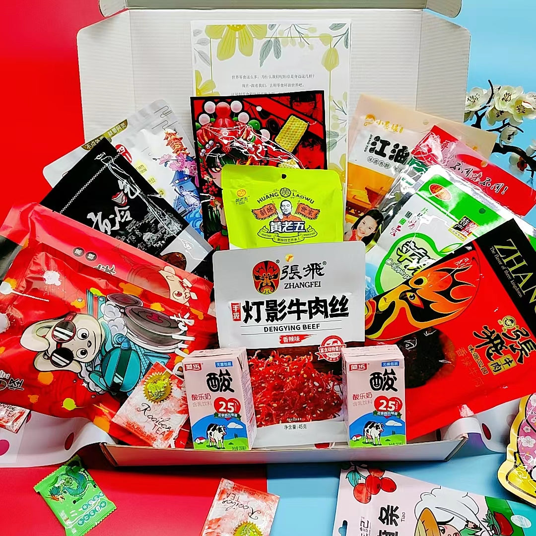 Shanghai Treat Snack Box Subscription