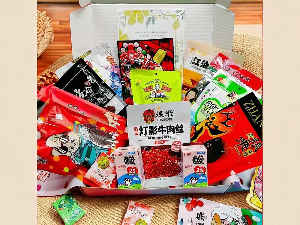 Shanghai Treat Snack Box Subscription
